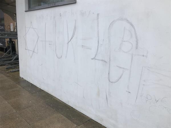 Downham Leisure Centre. Remove graffiti from wall-13 Moorside Road, Bromley, BR1 5EP